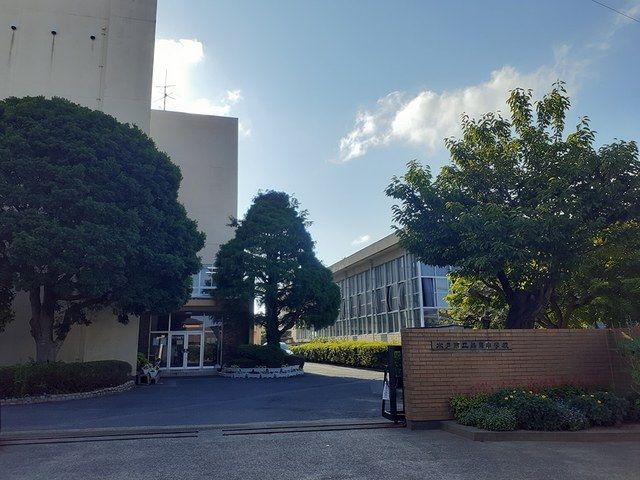 中学校　緑岡中学校（中学校）まで1200m