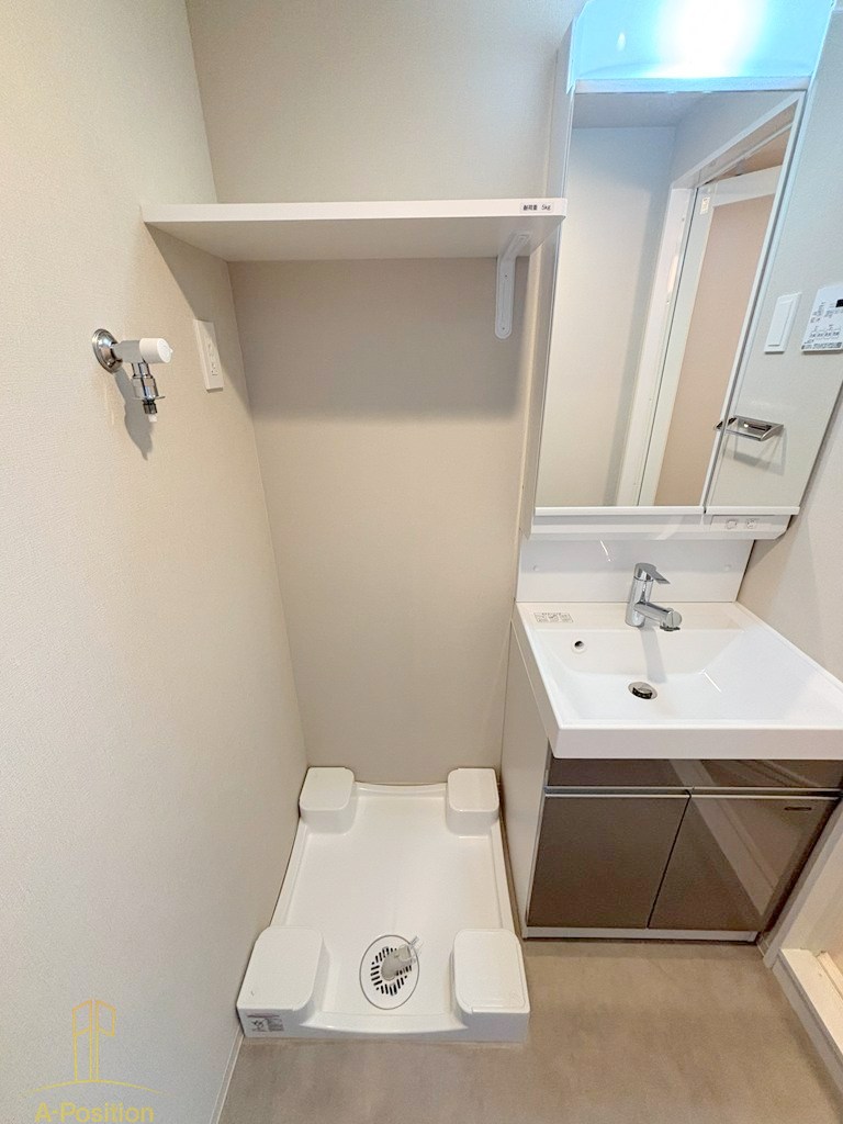 その他設備　リヴェント難波ウエスト