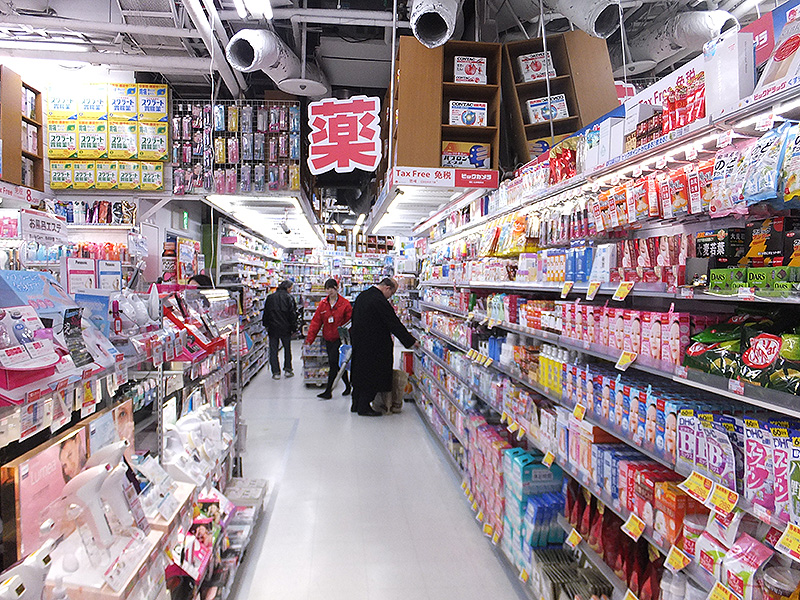 ドラックストア　ビックドラッグ渋谷東口店（ドラッグストア）まで414m