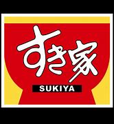 飲食店　すき家南仙台柳生店（飲食店）まで749m