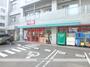 スーパー　まいばすけっと南７条西１５丁目店（スーパー）まで206m