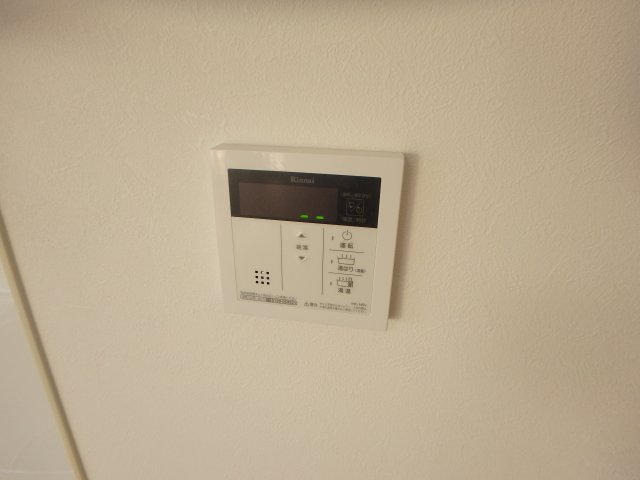 その他設備　給湯リモコン