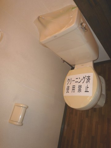 トイレ　ジュネスメゾン(GoodHome)