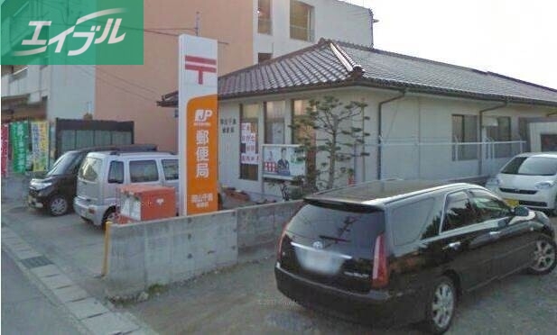 郵便局　岡山千鳥郵便局（郵便局）まで992m