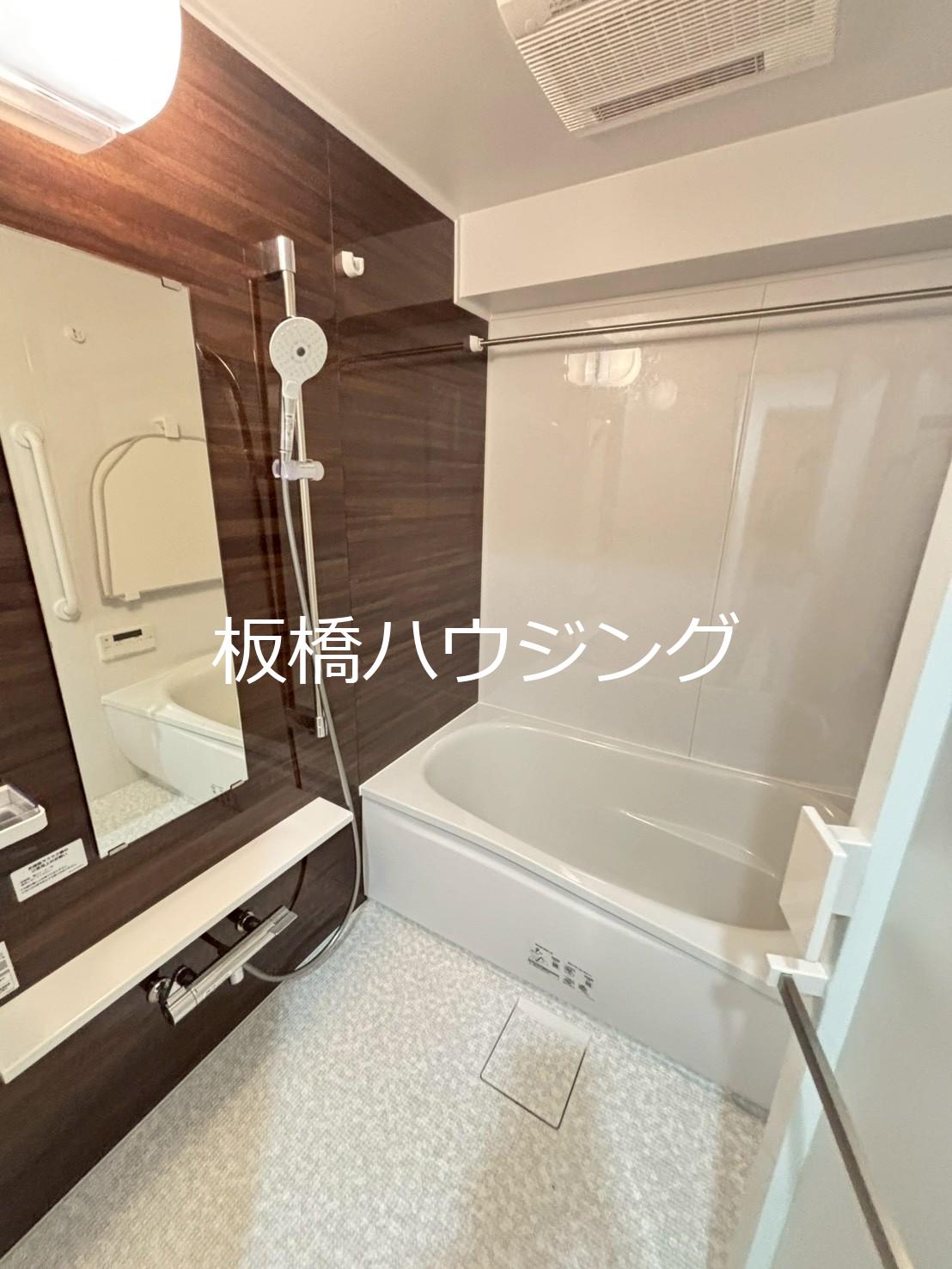 バス・シャワールーム