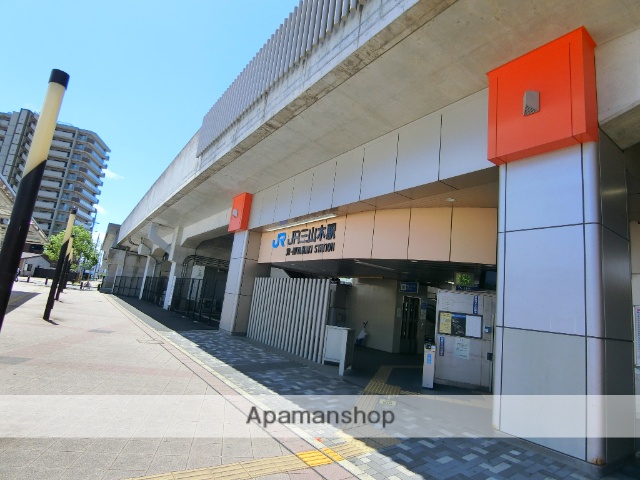 その他　JR三山木駅（その他）まで487m