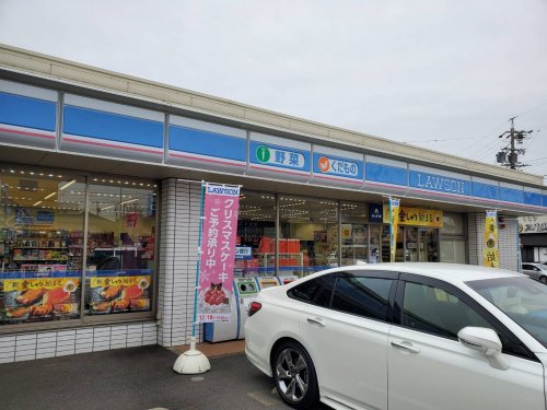 コンビニ　ローソン 岡崎若松東店（コンビニ）まで505m