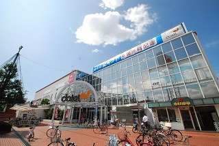 ショッピングセンター　ダイエーメイトピア店（ショッピングセンター）まで1700m