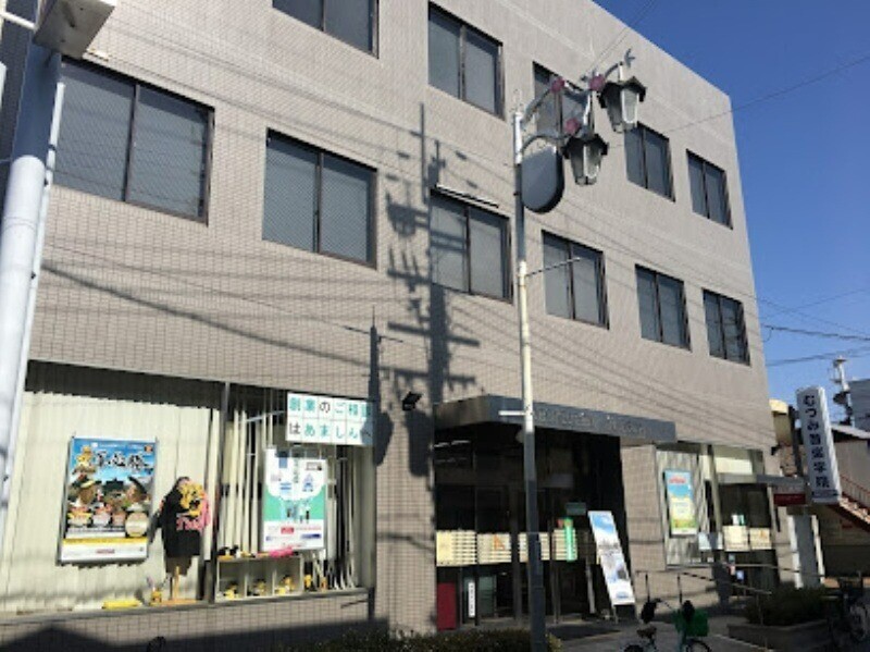 銀行　尼崎信用金庫箕面支店（銀行）まで840m