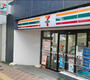 コンビニ　セブンイレブン 文京本郷4丁目店（コンビニ）まで709m