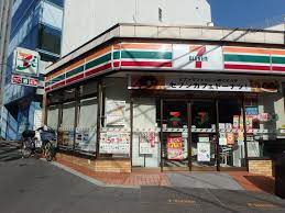 コンビニ　セブンイレブン 大阪上本町2丁目店（コンビニ）まで151m