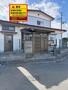 蛇田駅より徒歩11分 築52年7ヶ月 2階建の賃貸物件