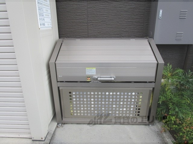 その他　ゴミ置き場
