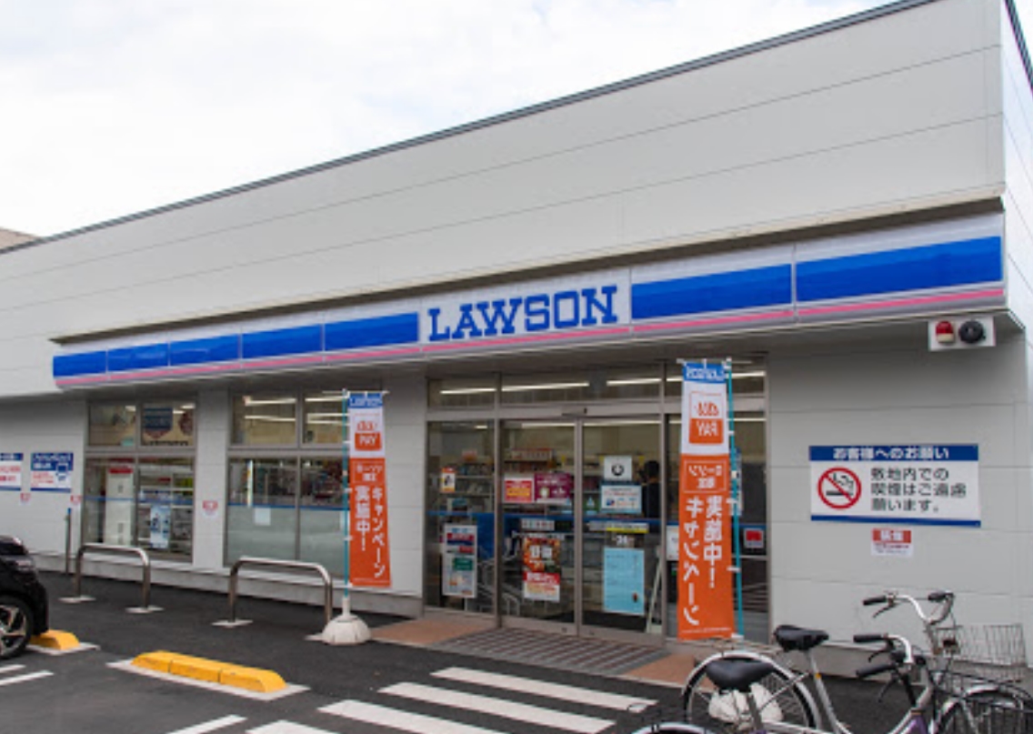 コンビニ　ローソン練馬桜台二丁目店（コンビニ）まで288m