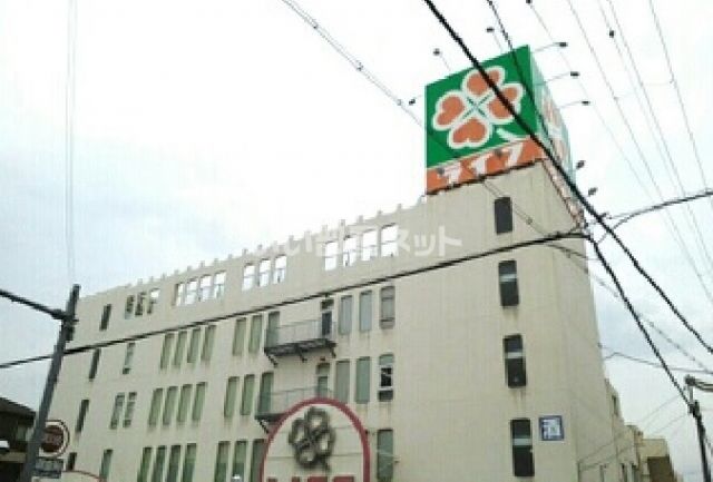スーパー　ライフ高石店（スーパー）まで328m