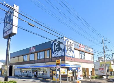 コンビニ　ローソン東海大学北門前店（コンビニ）まで846m