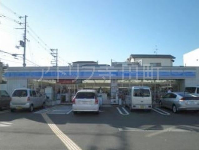 コンビニ　ローソン巽北一丁目店（コンビニ）まで24m