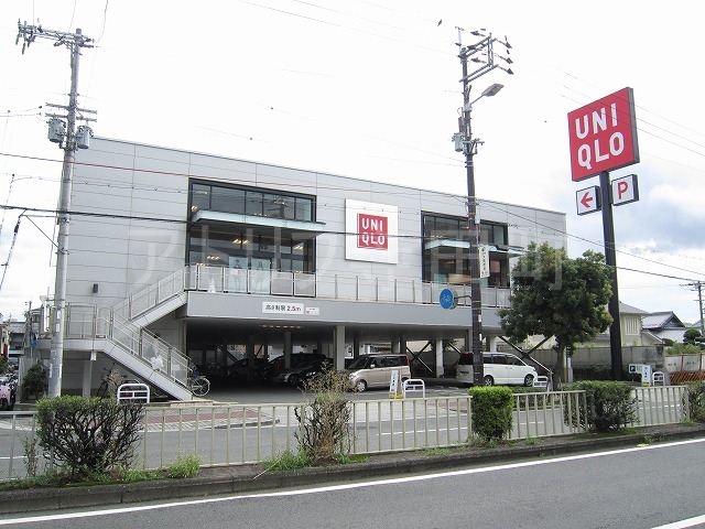 ショッピングセンター　ユニクロ生野巽店（ショッピングセンター）まで550m