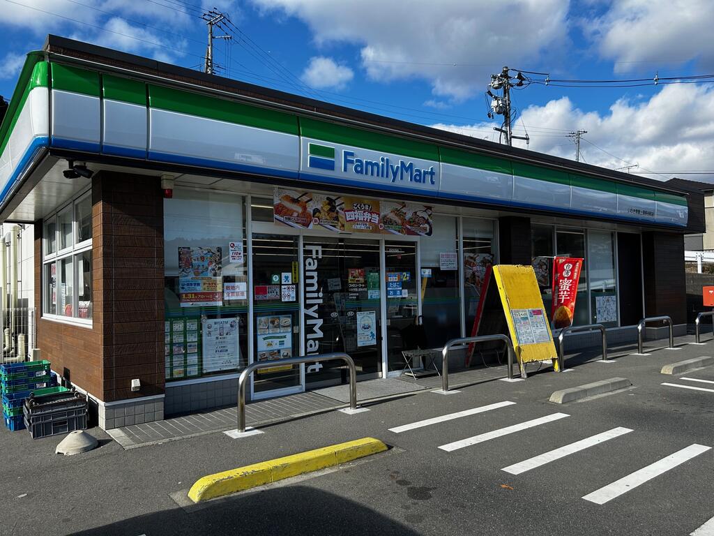コンビニ　ファミリーマートいわき常磐上湯長谷店（コンビニ）まで1000m