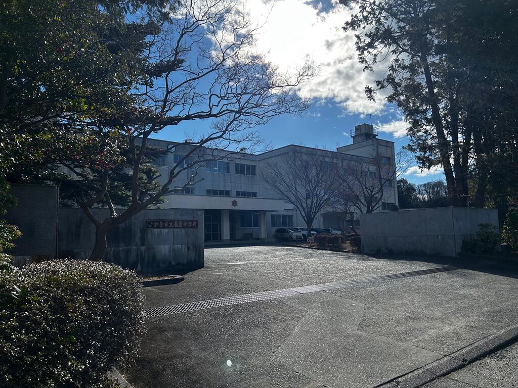 小学校　いわき市立長倉小学校（小学校）まで900m