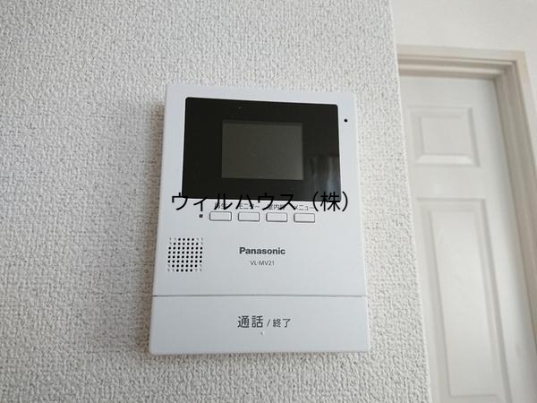 セキュリティ　モニターホン！