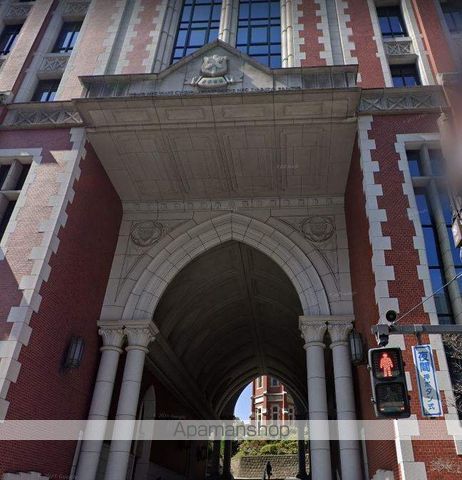 大学・短大　慶應義塾大学三田キャンパス学生部（大学・短大）まで857m