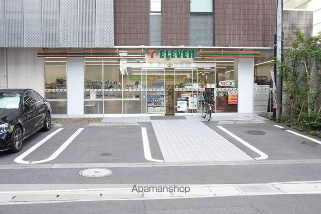 コンビニ　セブンイレブン（コンビニ）まで2008m