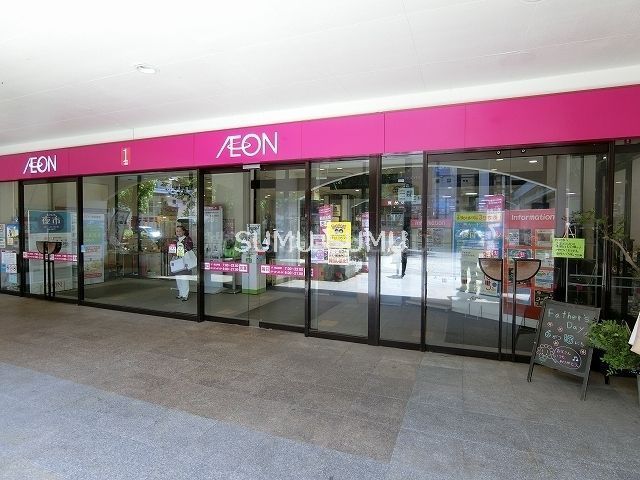 スーパー　イオン本牧店（スーパー）まで160m