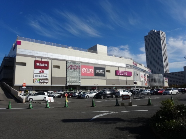 ショッピングセンター　イオンモール熱田（ショッピングセンター）まで490m