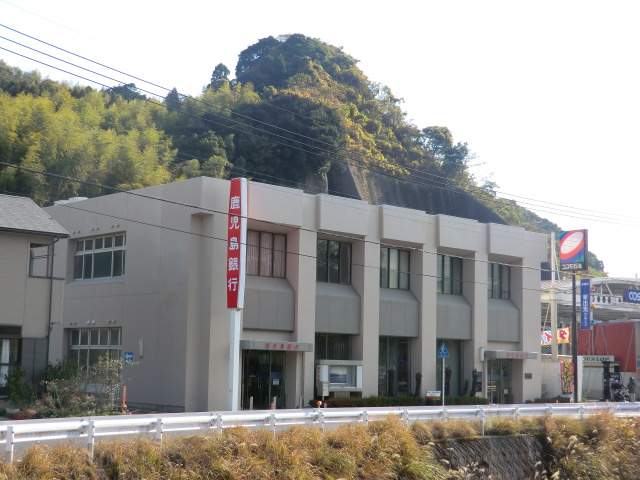 銀行　鹿児島銀行田上支店（銀行）まで432m