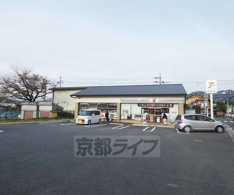 コンビニ　セブンイレブン 伏見石田大山店（コンビニ）まで400m
