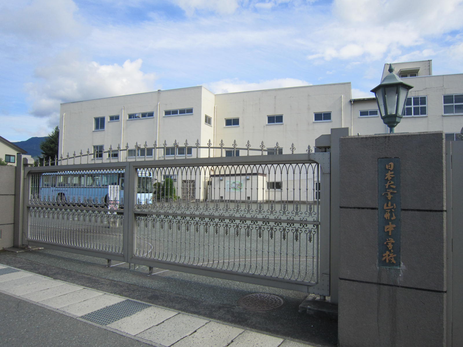 高校・高専　私立日本大学山形高校（高校・高専）まで1369m
