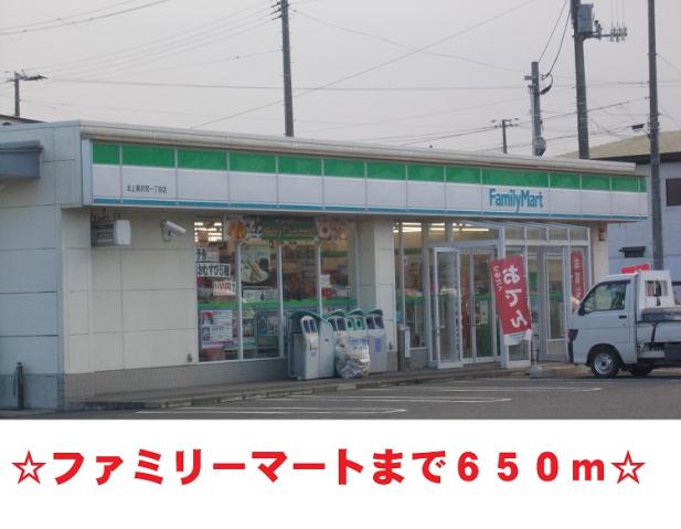 コンビニ　ファミリーマート黒沢尻店（コンビニ）まで650m