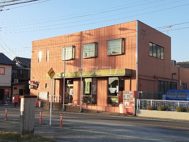 郵便局　北川辺郵便局（郵便局）まで3629m