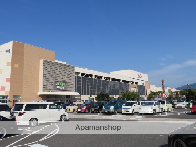 ショッピングセンター　イオンモール日吉津店（ショッピングセンター）まで1063m