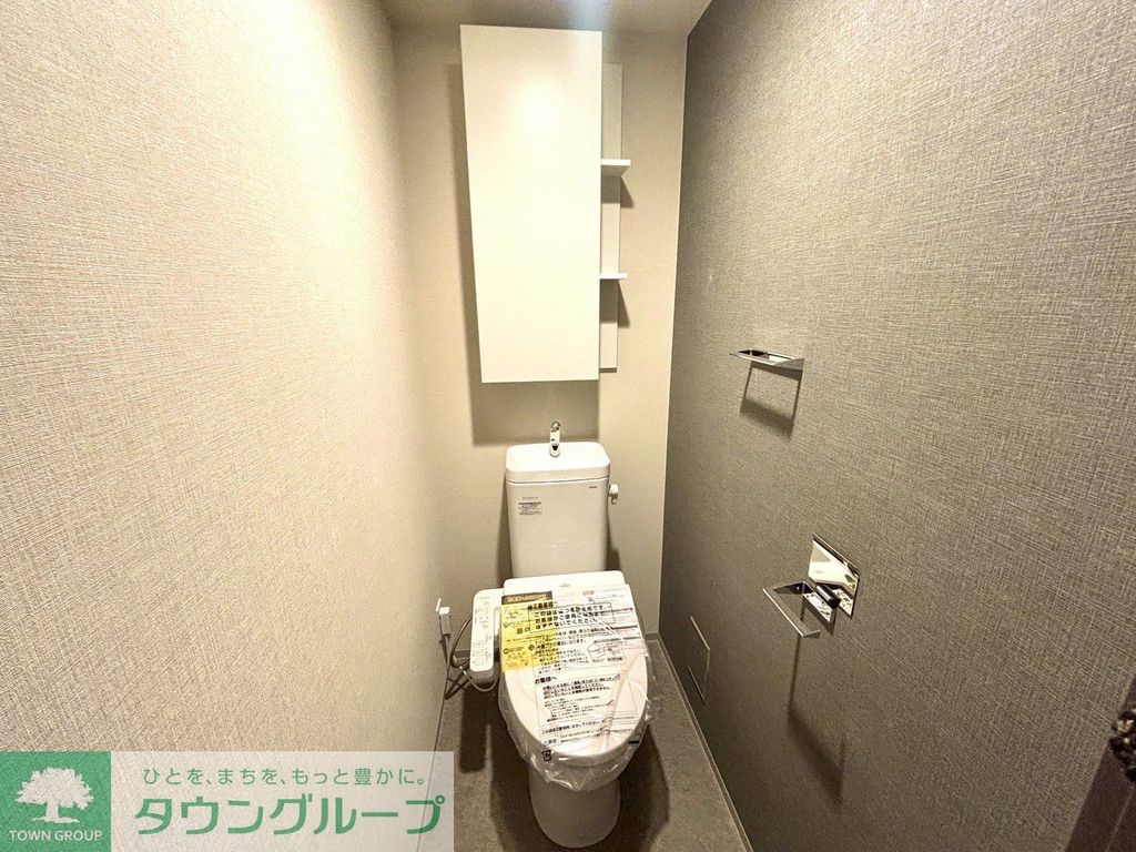 トイレ　トイレ