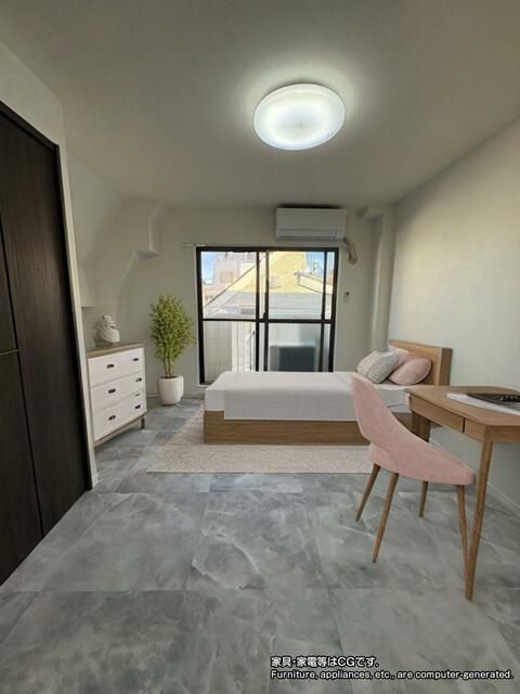 その他部屋・スペース