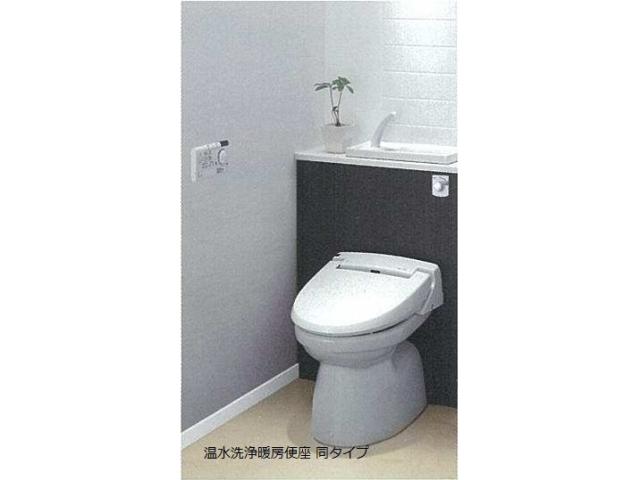 トイレ　同仕様