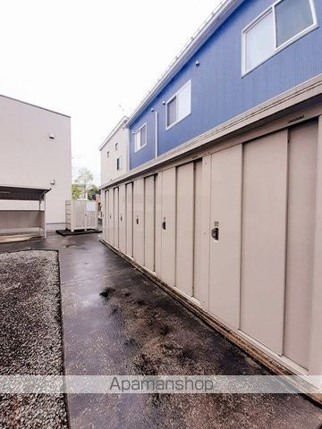 その他共有部分　その他共有部分