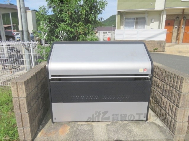 その他　ゴミ置き場