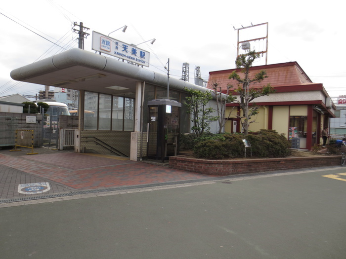 役所　近鉄　河内天美駅（役所）まで750m