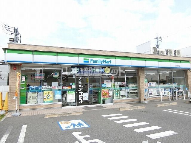 コンビニ　ファミリーマート 大垣熊野店（コンビニ）まで1020m