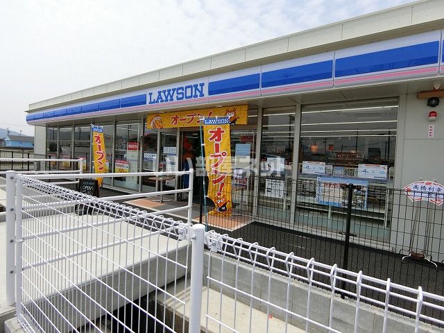 コンビニ　ローソン荒川菰田店（コンビニ）まで1173m