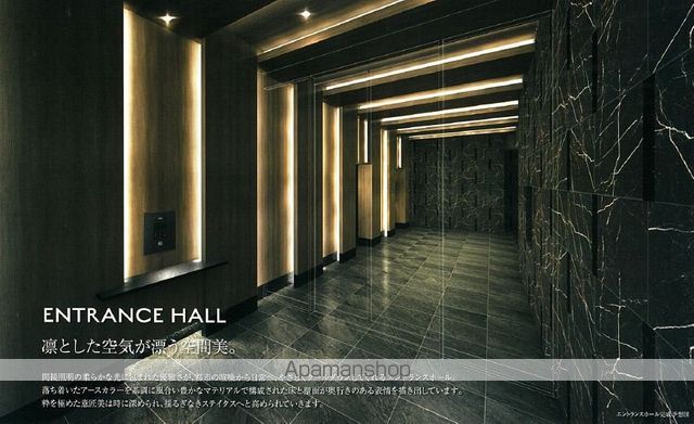 ロビー　ロビー