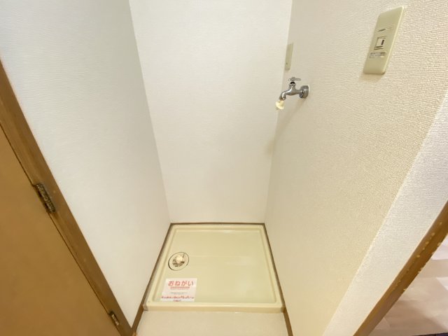 その他設備　洗濯機置き場