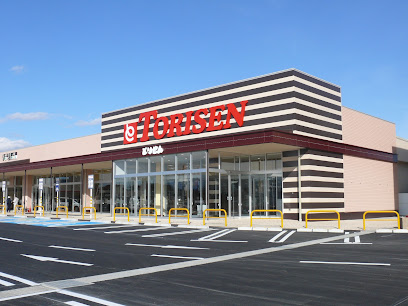 スーパー　とりせん 宝木店（スーパー）まで2500m