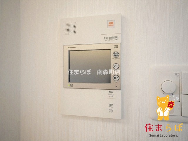 セキュリティ　安心感もチェック項目