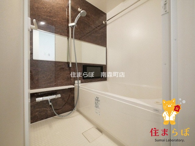 バス・シャワールーム　一日の終わりに使う場所