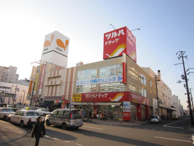 ドラックストア　ツルハドラッグ琴似中央店（ドラッグストア）まで414m