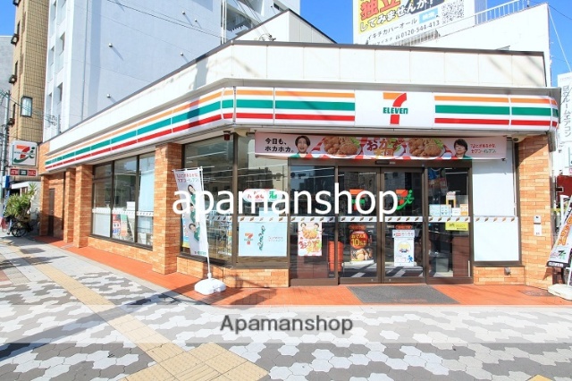 コンビニ　セブンイレブン（コンビニ）まで250m